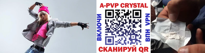 Купить Гашиш  СК  Меф мяу мяу  Марихуана  Навашино