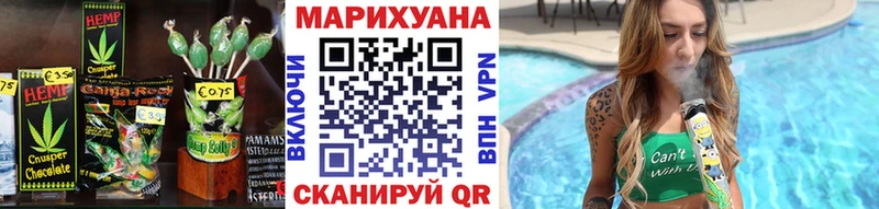 Canna-Cookies марихуана  Купить  Навашино 