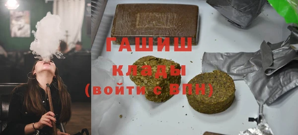 тгк Нея