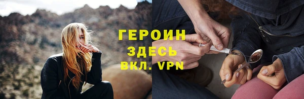 тгк Нея