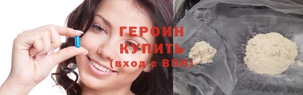 тгк Нея