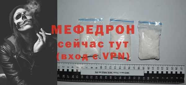 тгк Нея