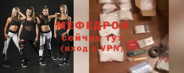 тгк Нея