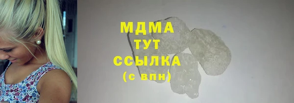 тгк Нея