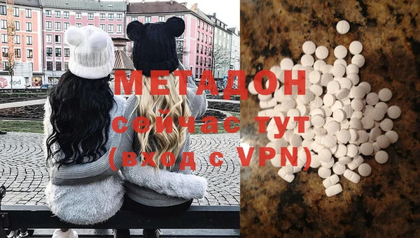 мескалин Новодвинск