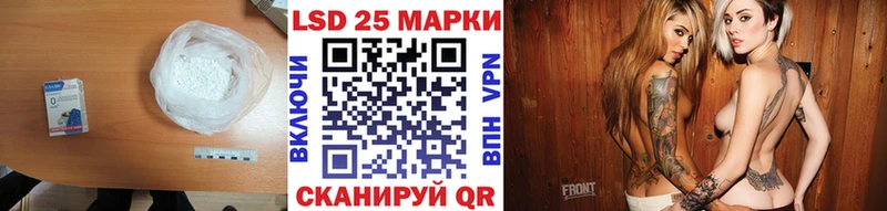 Купить где  Навашино  Лсд 25 экстази ecstasy 
